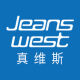 Jeanswest Underwear