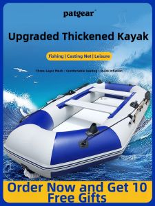 PATGEAR | Durable Multi-Purpose Inflatable Kayak