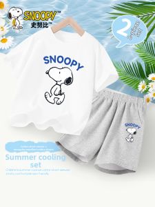 Snoopy | New Summer Boys Cotton Set