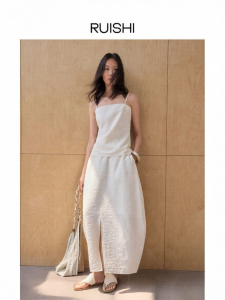 epoque de rueen | Sleek Strappy Waist-High Slit Skirt Outfit