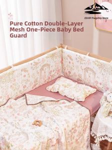 ZSVIP | Soft & Cotton Baby Bed Bumper Fence Protection