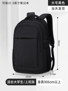 Túi Đeo Vai Đôi Dung Tích Lớn Chống Sốc Cho Học Sinh Tiểu Học Trung Học Phổ Thông Đại Học Túi Đựng Máy Tính Xách Tay Chống Sốc