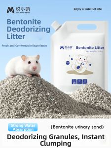 YUEXIAOMENG | Odor-eliminating Litter Sand for Hamsters Puffed Clay