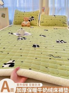 Fleece-Lined Milk Velvet Mattress Pad Soft Bedding for Home Bedroom Student Dormitory Bed Blanket Quilt Cover Polyester Fiber