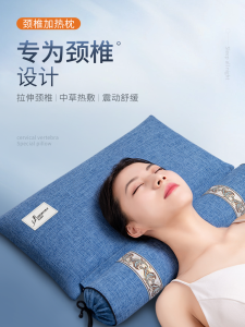 Heated Electric Neck Cushion Quilted Pillow Cylindrical Buckwheat Neck Support Pillow for Sleeping Adult Neck Care Pillow