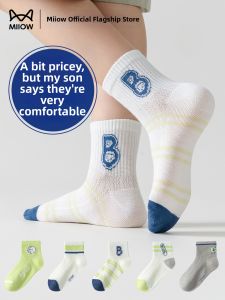 MiiOW | Thin Breathable Odor-Preventing Socks