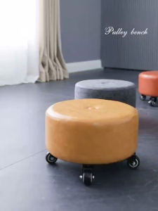 Small Stool Home Shoe Changing Stool Universal Wheel Small Round Stool Coffee Table Stool Pulley Low Stool Living Room