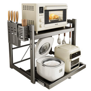 Micoe | Multifunctional Storage Rack for Kitchen