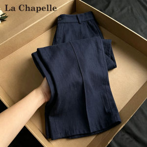 La Chapelle | Ice Silk High Waist Straight Trousers Wide Leg Breezy Drape