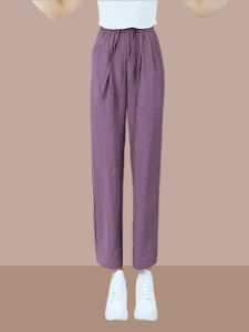 Shalldoer | Light Thin Summer New Style Harem Pants 9/10