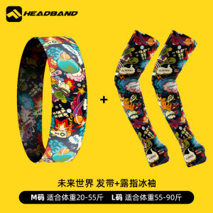 Childrens Sport Headband Thin Basketball Anti-Sweat Hair Tie Dancer Running Absorbent Sweatband Boy Girl Street Dance Headwear