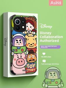 Asina | Vỏ Bảo Vệ Chống Sốc cho Xiaomi 13 Pro Xiaomi 12s Xiaomi 11 Ultra Xiaomi 10s Xiaomi 11 Youth Edition Xiaomi 12x