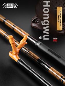 DAOJI | Ultra-light Ultra-hard Fishing Rod Stand