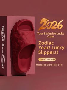 ECAC | Lucky Year Red Anti-slip Bath Slippers