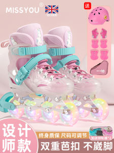 Girls Roller Skates Complete Set Beginner Childrens Inline Skates Professional Skate Wheels for Ages 6-12 with Flashlight