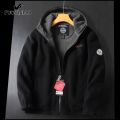 Men's Hooded Polar Jacket Thick Casual Solid Jacket With Pockets Large Winter Jackets. 
