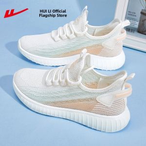 Warrior | Summer Breathable Women Sports Leisure Shoes
