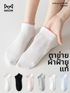 MiiOW | Summer Thin Pure Cotton Crew Socks