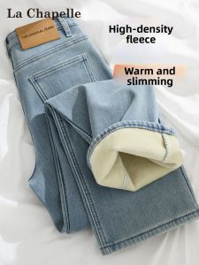 La Chapelle | Insulated Slim Fit Straight Legged Light Jeans For Petite Women
