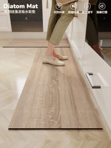 Kitchen Special Use Oil Resistant Floor Mat High-End Simulated Wood Grain Wash Free Carpet Silicon Dendroid Water Absorbent Anti Slip Foot Pad