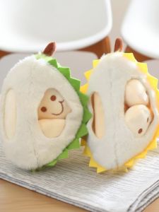 Đồ Chơi Dễ Thương Bằng Vải Nhung Cọp Xoài Nhỏ Có Thể Tháo Rời Dùng Để Treo Trên Túi Đựng Đồ Dùng Học Tập Đồ Chơi Bằng Vải PP Dùng Cho Mọi Lứa Tuổi