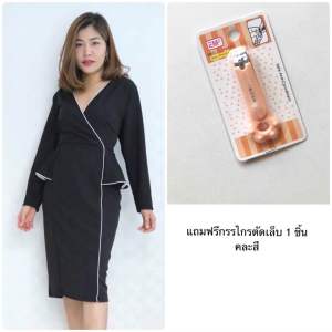 ชุดทำงานคนอ้วน 38 40 42 44 ชุดทำงานสาวอวบ  ชุดไปงาน ชุดทางการสาวอวบสวยๆ