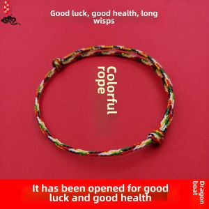 Colorful Silk Thread Bracelet for Adults Children Safety Luck Protection Extreme Thin Five Colors Line Dragon Boat Festival