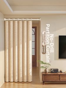 WEILAISHI | Hole-Free Cold-Air-Blocking Partition Curtain Magnetic Blocking Curtain