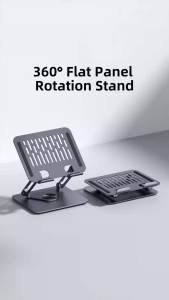 Hagibis | Hagibis 360° Rotating Tablet Stand Adjustable Tablet Holder Dual Rod Support Aluminum Foldable Cradle for iPad Pro Switch ROG
