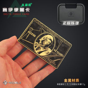 Thẻ Metal Delta Action Game Start Card Thẻ Phòng Thẻ Đen Thẻ Game NFC Thẻ Mô Phỏng Thẻ Đồ Chơi Thẻ Thực Tế