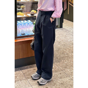 Chic Japanese Style Womens High Waist Wide Leg Pants Spring 2026 Sun Protection Workwear Trousers Pear Shape Slimming