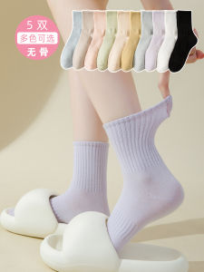 Sporty Mid-Calf No-Show Socks for Women Cotton Blend Odor-Free All-Season Solid Color Versatile Girls Socks Comfortable Breathable