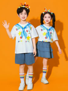 SHABAOSHI | Children Team Performance Outfit School Uniforms
