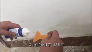 Wall Repair Paste Concrete Crack Waterproof Sealant Cream for Leaks 250g.