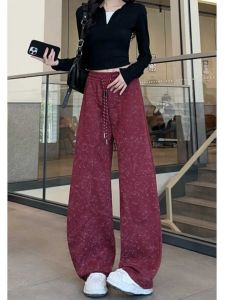 Tie-Dyed Banana Sweatpants Womens Fall 2024 New Arrival Plus Size Slightly Oversized Girls Fashion All-Matching Slimming and Wide Leg Matchet Pants