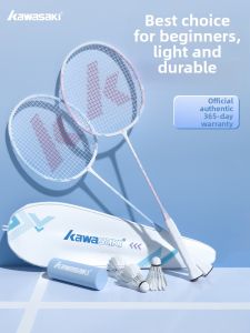 Kawasaki | Carbon Fiber Ultra-lightweight Badminton Racket