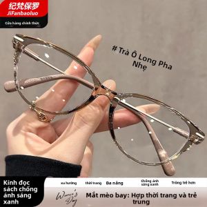 Anti-Blue Light Cat-Eye Reading Glasses Black Gold Color