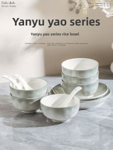 Mr.Snail | Aesthetic Glaze Underglaze Colored Dinnerware Set