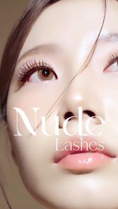 Bohktoh รุ่น Nude lash ขนตาปลอมแกนสีนู๊ด เนียนกว่าเดิม ไม่มีโป๊ะ