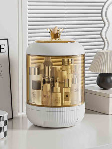YA JIA LI JIA | Rotating Dustproof Makeup Organizer