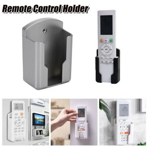 ที่ยึดรีโมทคอนโทรลติดผนังกล่องเก็บของตัวจัดระเบียบที่ยึดขาตั้งสายสเตอริโอที่วางรีโมทเครื่องปรับอากาศ