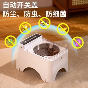 Máy Ăn Thông Minh Cho Chó Và Mèo Có Nắp Chống Bụi Chống Côn Trùng Chống Ẩm Bảo Vệ Cổ Máy Ăn Tự Động Cảm Biến Mở Nắp
