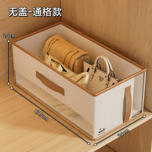 Túi Đựng Đồ Dùng Nhà Cửa Oxford Cho Tủ Quần Áo Túi Đựng Túi Xách Cầm Tay Túi Đựng Đồ Dùng Gia Đình Chống Bụi