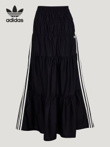 adidas | Pleated Skirt