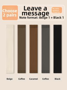 TUCANO | Knee-Protecting Thermal Leg Warmers