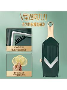 ShanShan YouPin Multi-Function Vegetable Cutter Home Use Potato Strip Slicer Grater Shredder Nordic Style Kitchen Tool