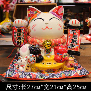 Lucky Cat Figurine Money Bank Large Size Living Room Decor Business Opening Gift Front Desk Home Decoration Creative Gift