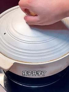WEIGELONG | Giấm Ngọt Đặc Biệt Để Nấu Chân Giò và Gừng