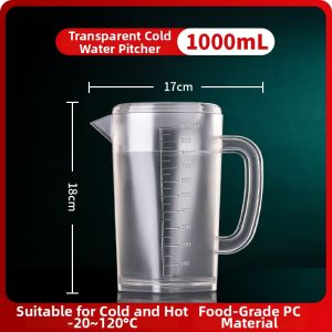 Manwei | Cold Water Storage Pitcher
