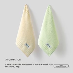 Antibacterial Cotton Moisture Wicking Quick Drying Macaron Soft Child Towel